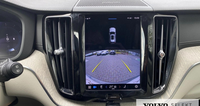 Volvo XC 60 cena 225000 przebieg: 59300, rok produkcji 2022 z Węgorzewo małe 277